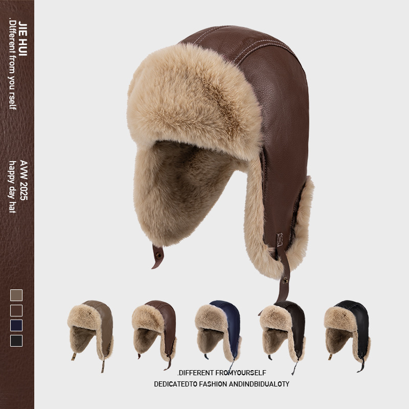 Trapper Hat Ear Flap - Herren Winter Warme PU-Leder Trapper-Mützen Kunstfell